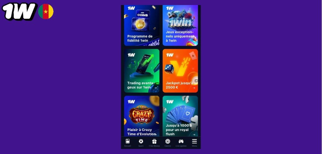 Bonus et promotions sur le site 1Win : Offres exclusives pour les joueurs camerounais