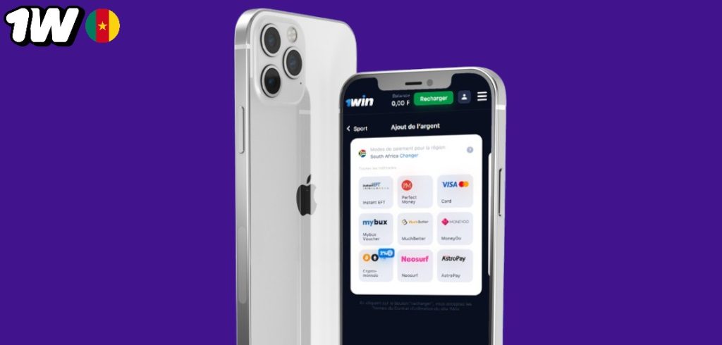 Dépôt et de retrait : méthodes de dépôt disponibles sur 1Win App