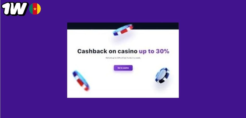 Remboursement et cashback sur les pertes : Jusqu’à 30 % chaque semaine