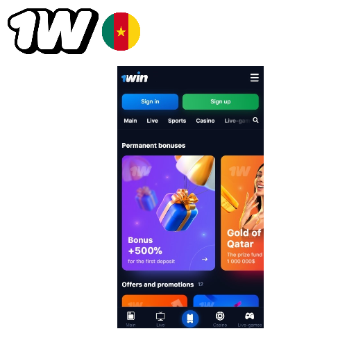 1Win Bonus: Avantages exclusifs pour les joueurs du Cameroun